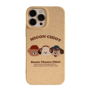 Apple iPhone 15 Serie Karikatur Handyhülle iPhone 15 Pro TPU Hund
