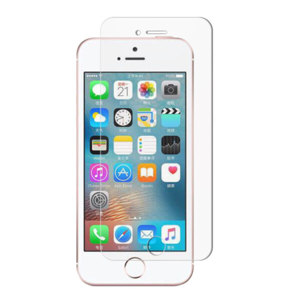 Apple iPhone 5 Serie Gehärtetes Glas iPhone 5 Bildschirmschutz – Bild 2